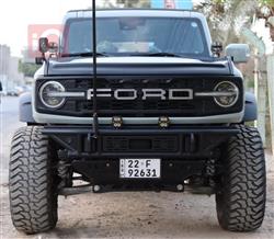 فۆرد بڕۆنکۆ